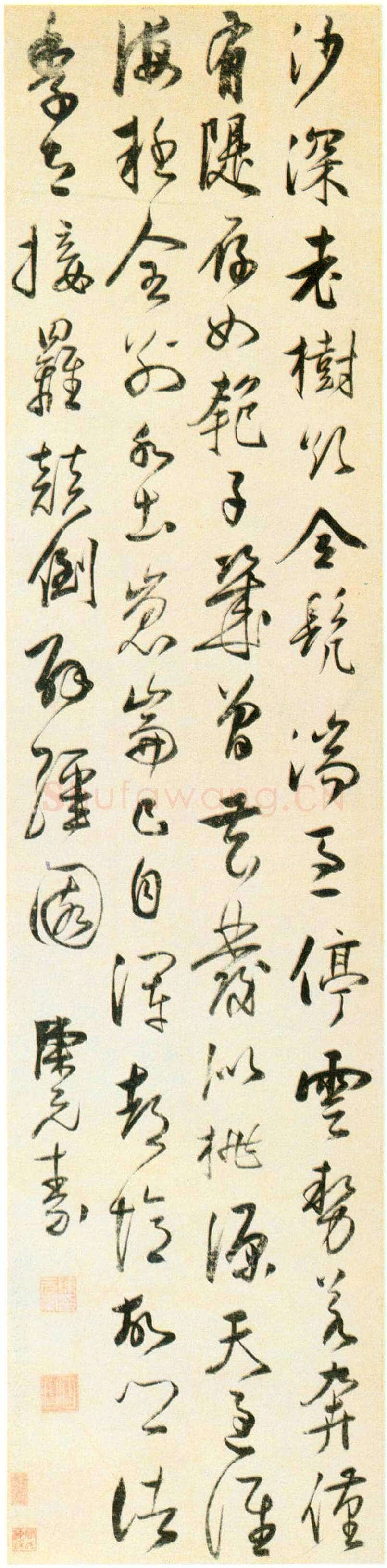 陈元素《录王世贞过桃源作诗轴》纸本行书 132.5×32cm 上海博物馆藏