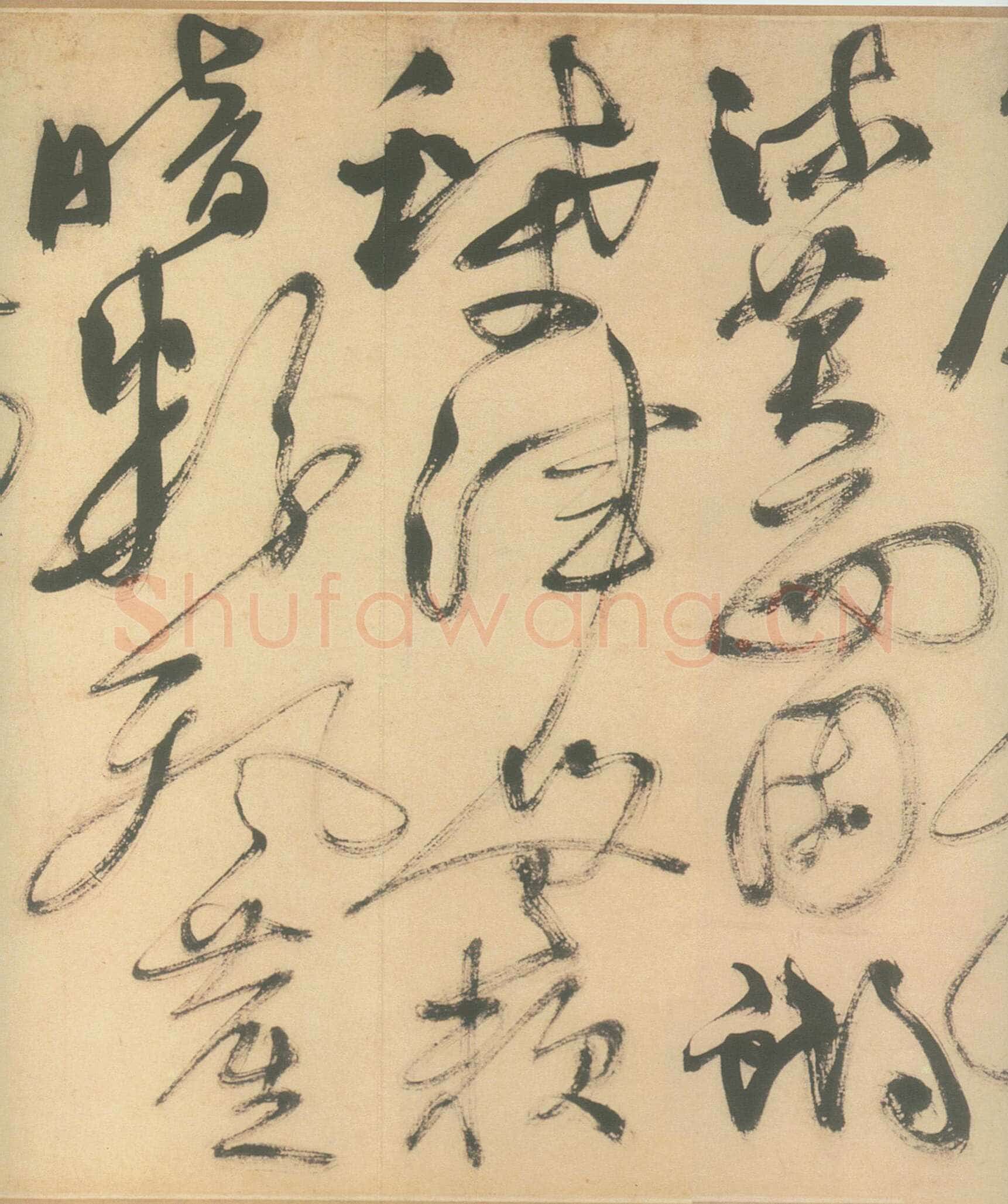 徐渭《草书白燕诗卷》纵30厘米，横420.5厘米。绍兴市文物考古研究所藏