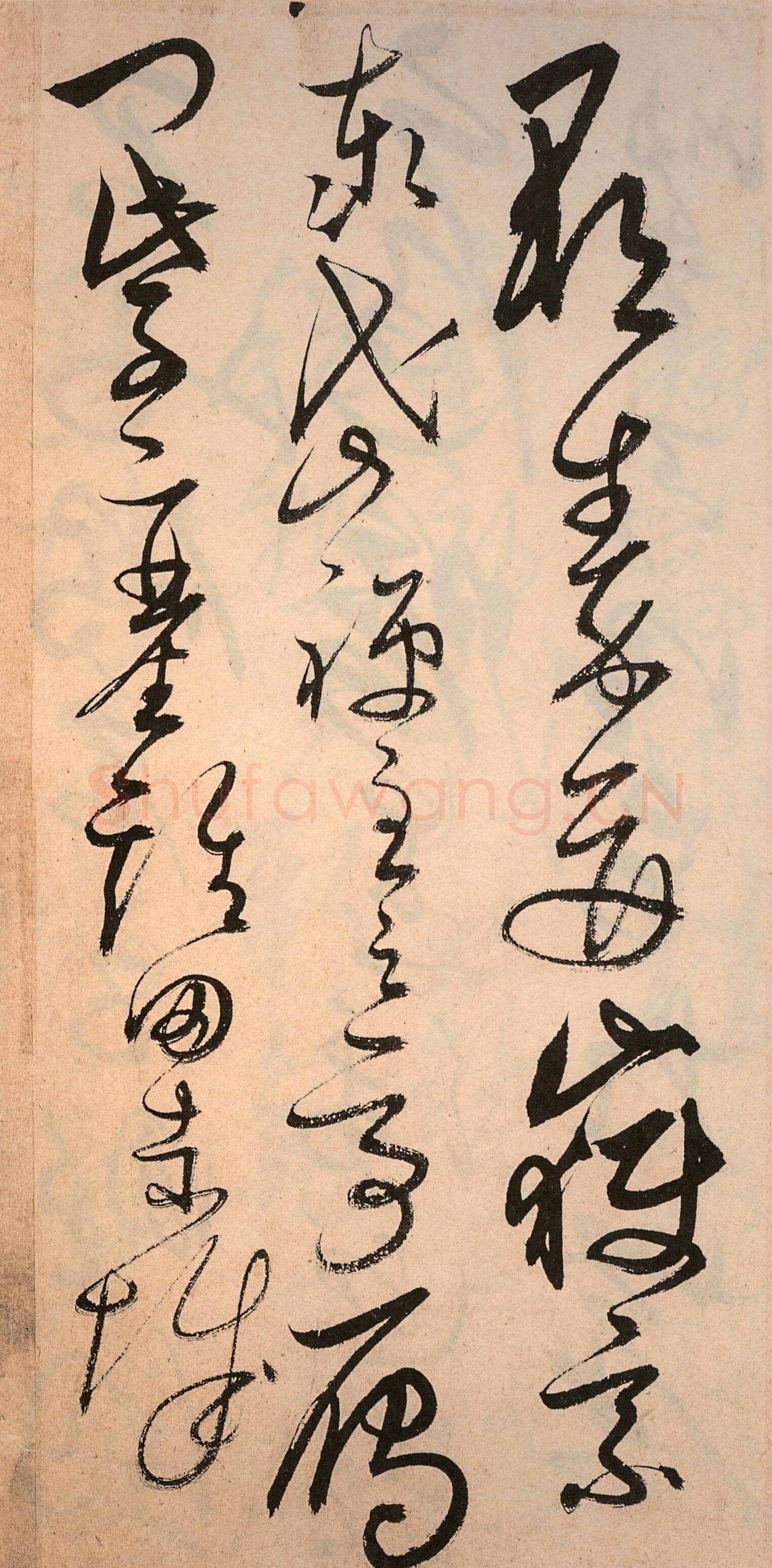 解缙《草书千字文》卷(传)纸本 浙江图书馆藏