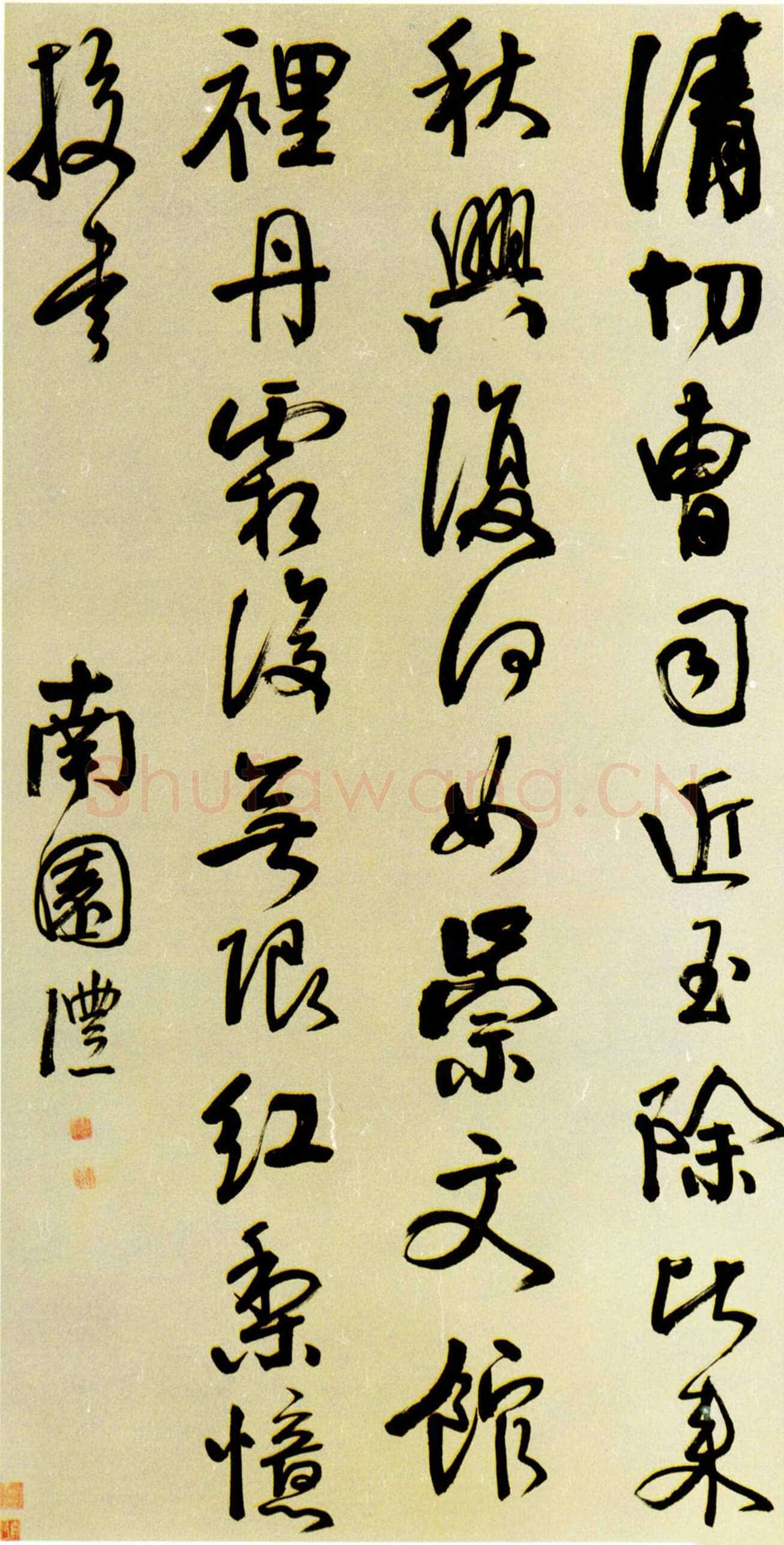 钱沣《行书七言绝句中堂》纸本行书 133.1×67.8cm 上海博物馆藏