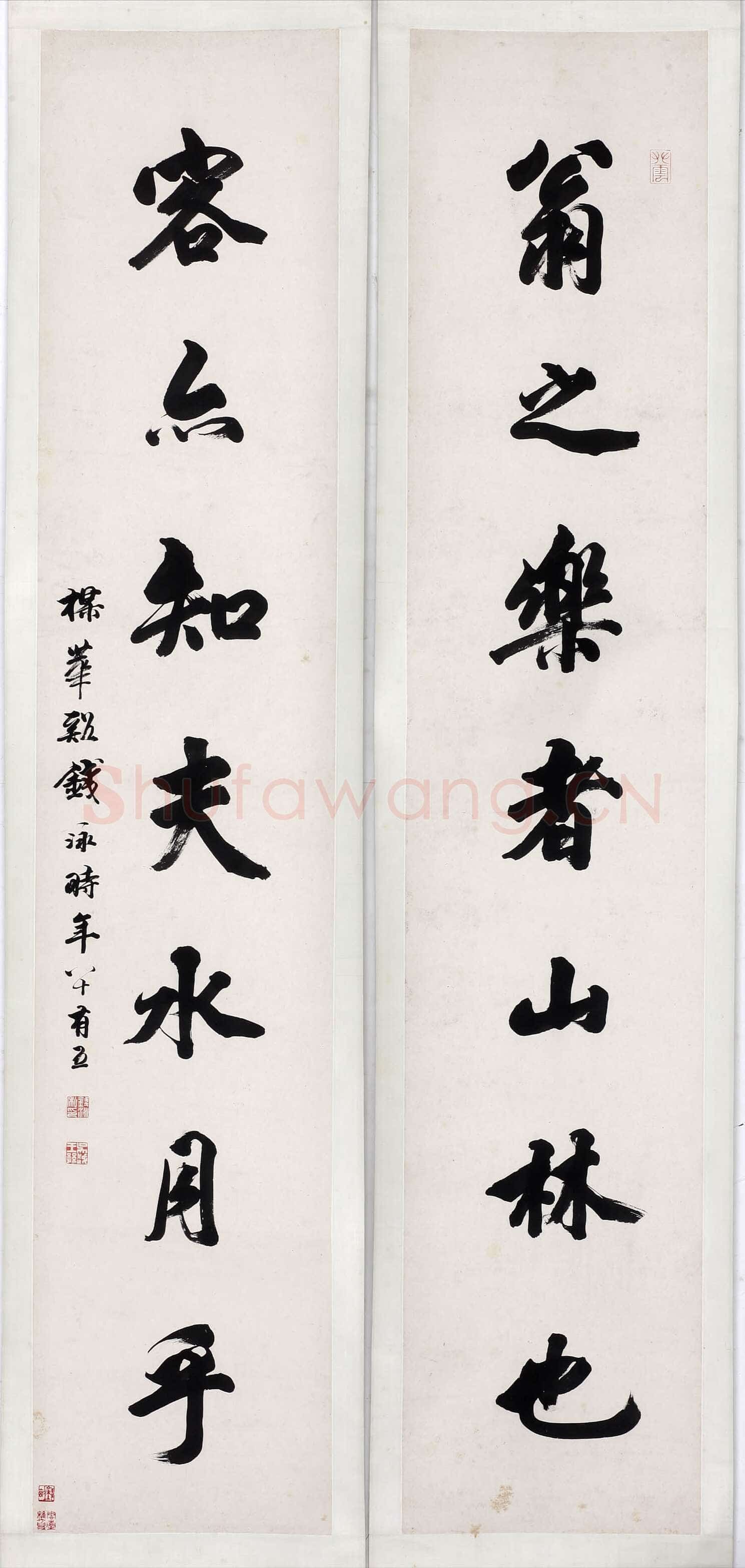 钱泳《行书“翁之客亦”七言联》纸本行书 153×30.5cm 无锡博物院藏