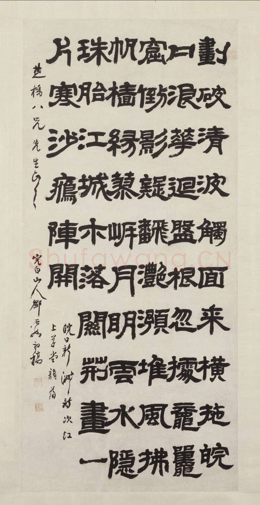 邓石如《隶书新洲诗》轴，纸本，纵134.7cm，横62.6cm。北京故宫博物院藏