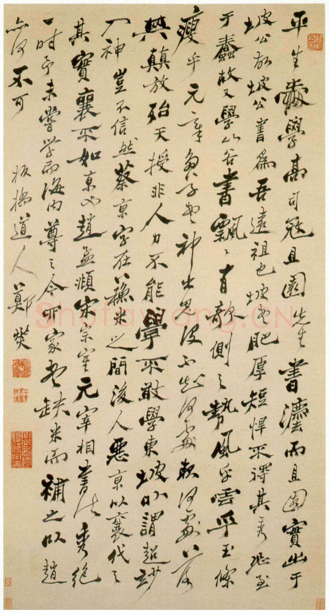 郑燮(郑板桥)《行书论书轴》纸本行书 104.4×54.5cm 上海博物馆藏