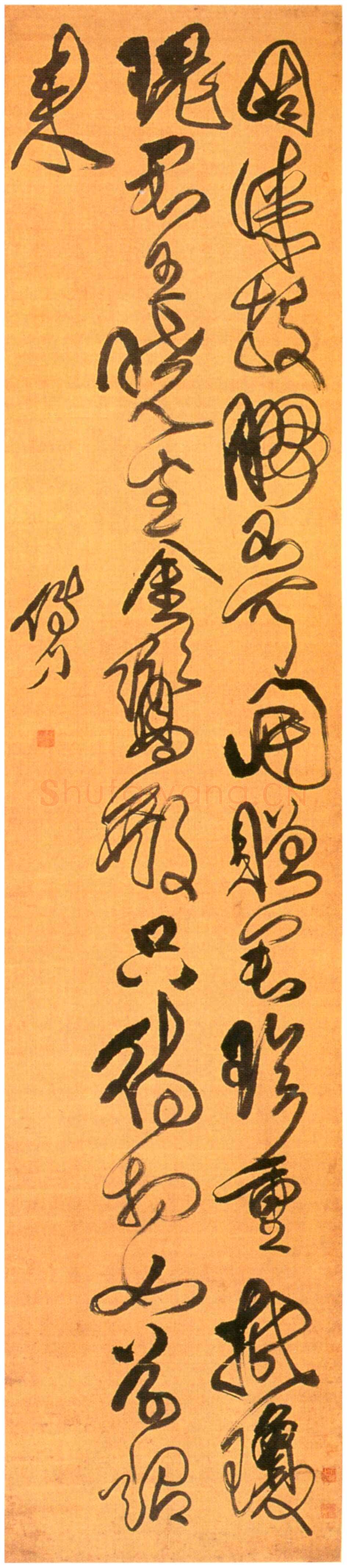 傅山《草书李商隐赠庾十二朱版诗》绢本 208×45cm 广州艺术博物院藏