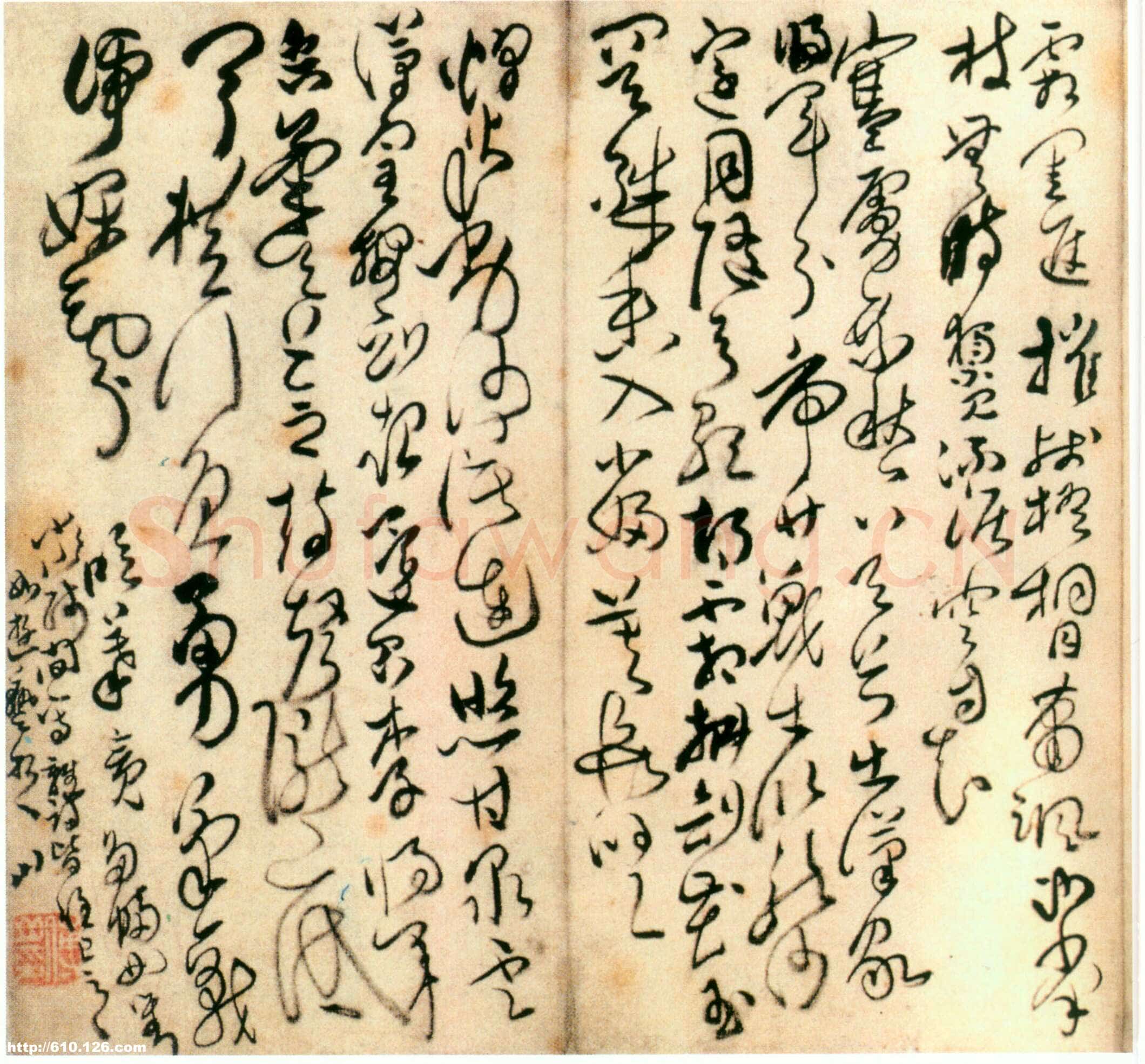 傅山《楷草书自书诗卷》绢本 纵24.5cm，横104cm，北京故宫博物院藏