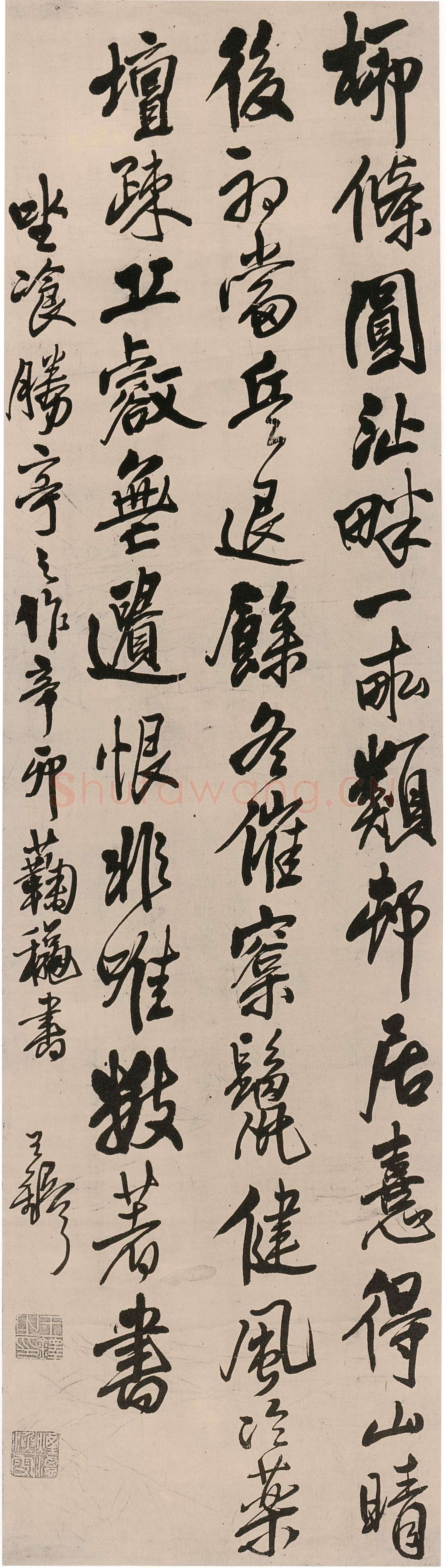 王铎《坐餐勝亭之作》清顺治八年(辛卯1651年)， 绢本 纵180cm，宽62cm，北京董氏藏