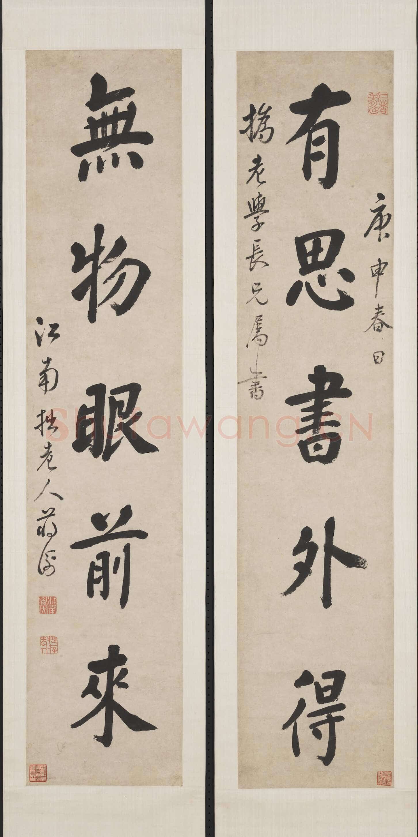蒋衡《楷书有思无物五言联》纸本 104.2×22cm　1740年 台北故宫博物院藏
