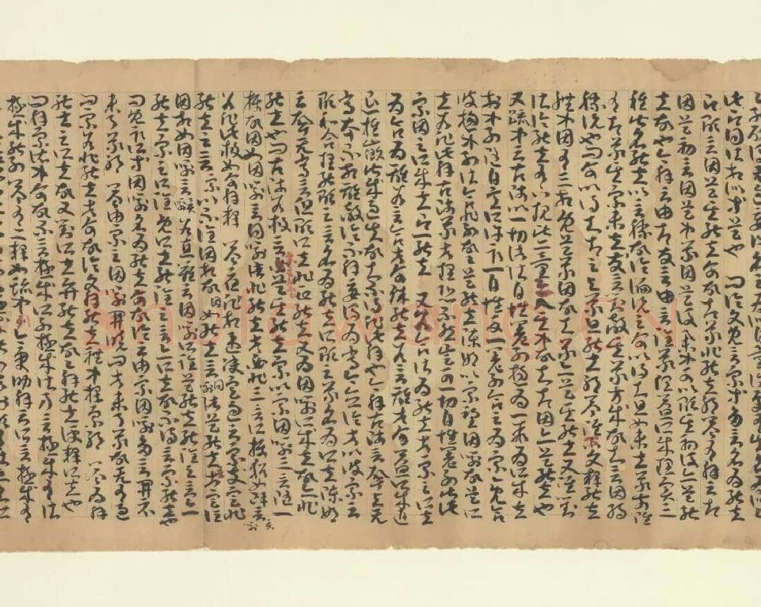 《因明入正理论略抄》《因明入正理论后疏》敦煌书法作品,摘自东晋至北宋因明入正理论略抄