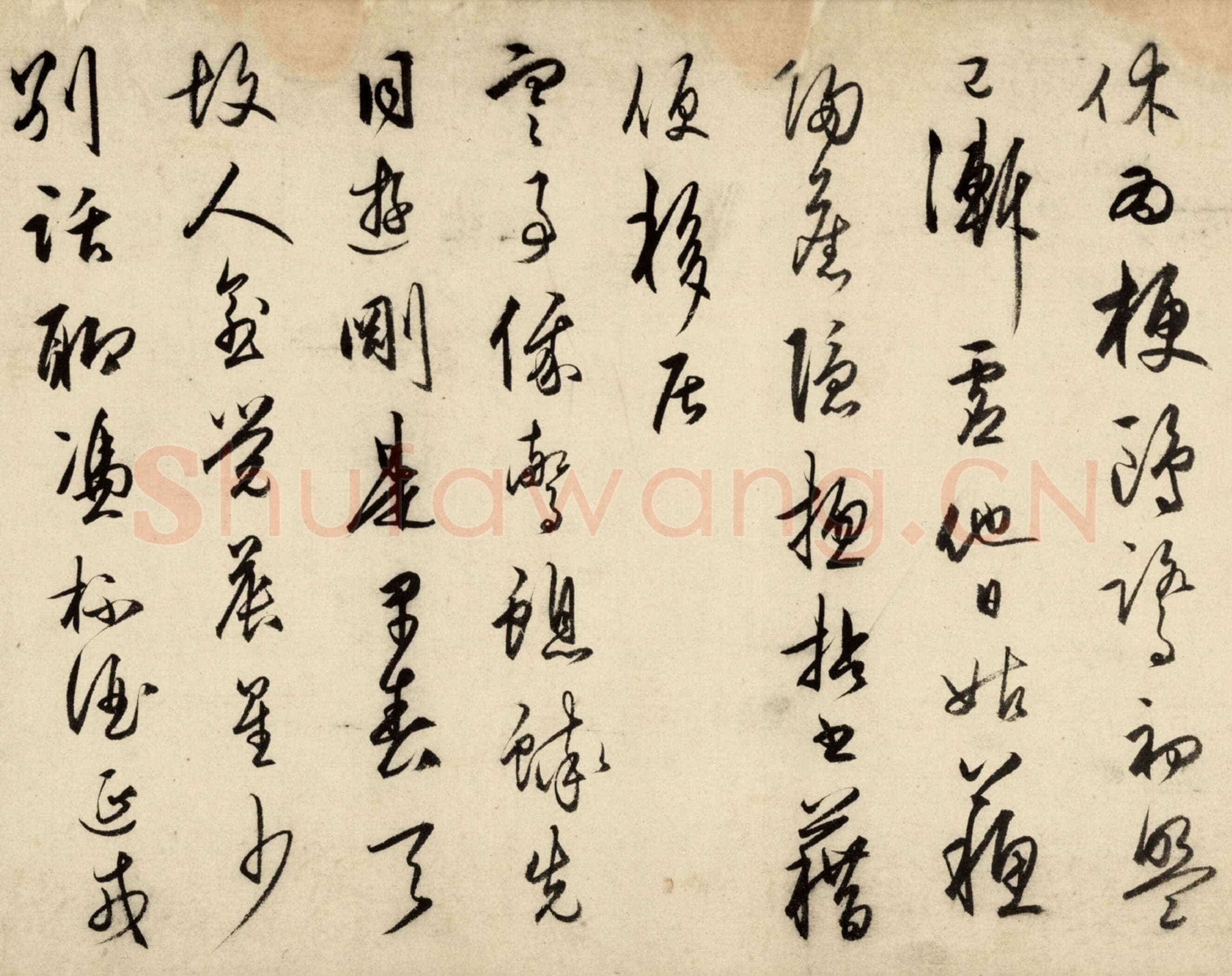 王守仁《龙江留别诗》纸本 草书 28.1×296.6cm 正德十一年(1516)北京故宫博物院藏