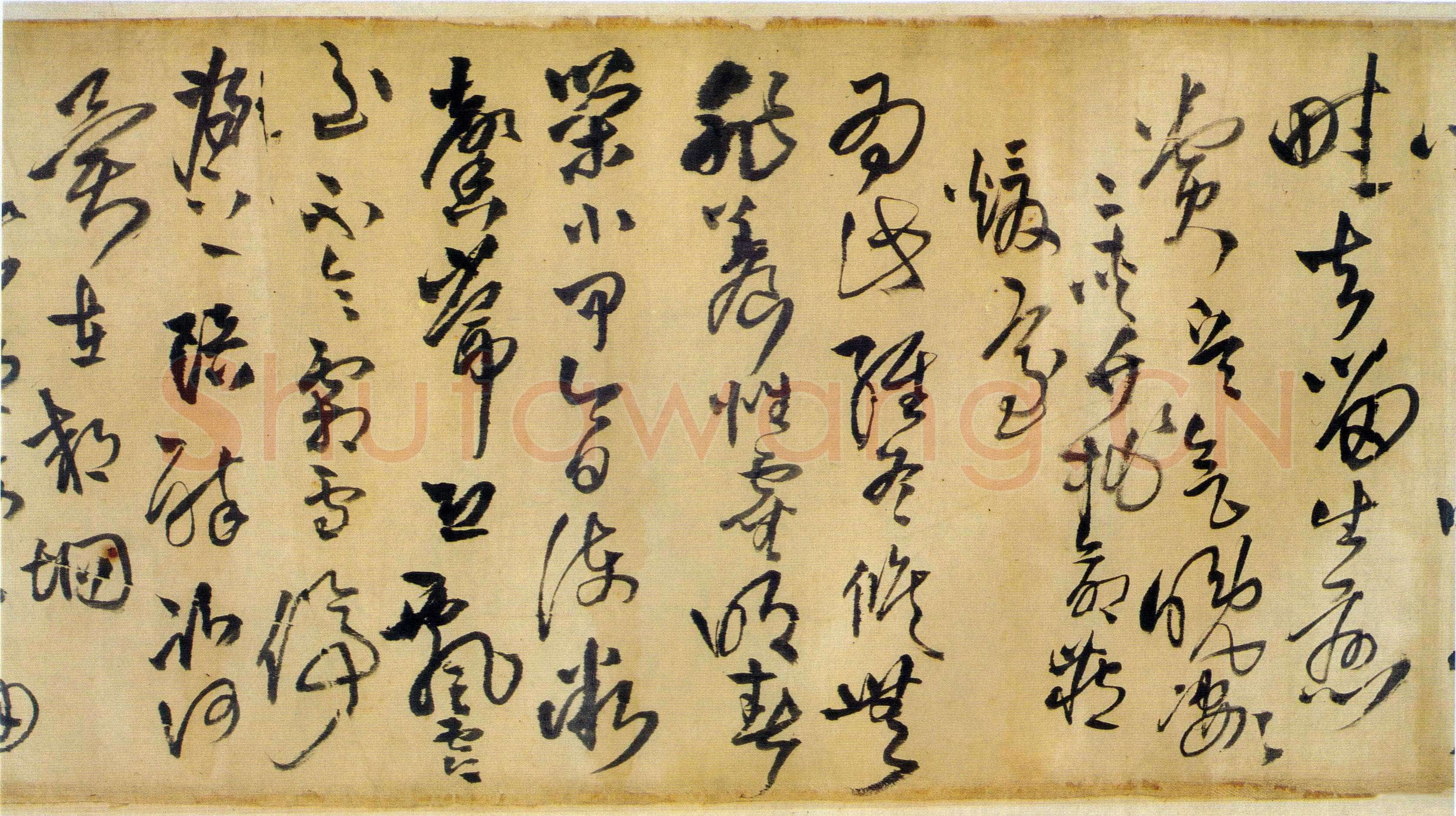 王铎《草书诗卷》清顺治四年(丁亥1647年)广东五桂山房欧初藏