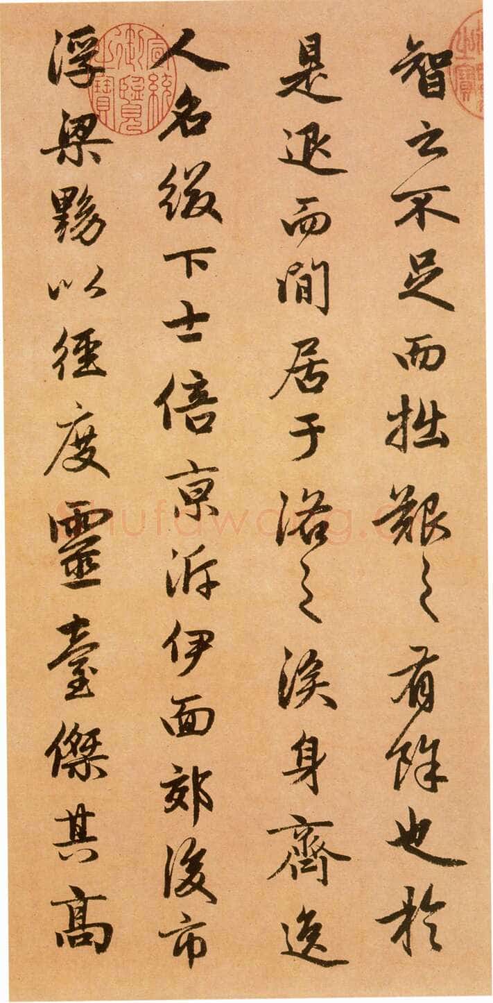 赵孟頫《闲居赋》38×248.3厘米，台北故宫博物院藏