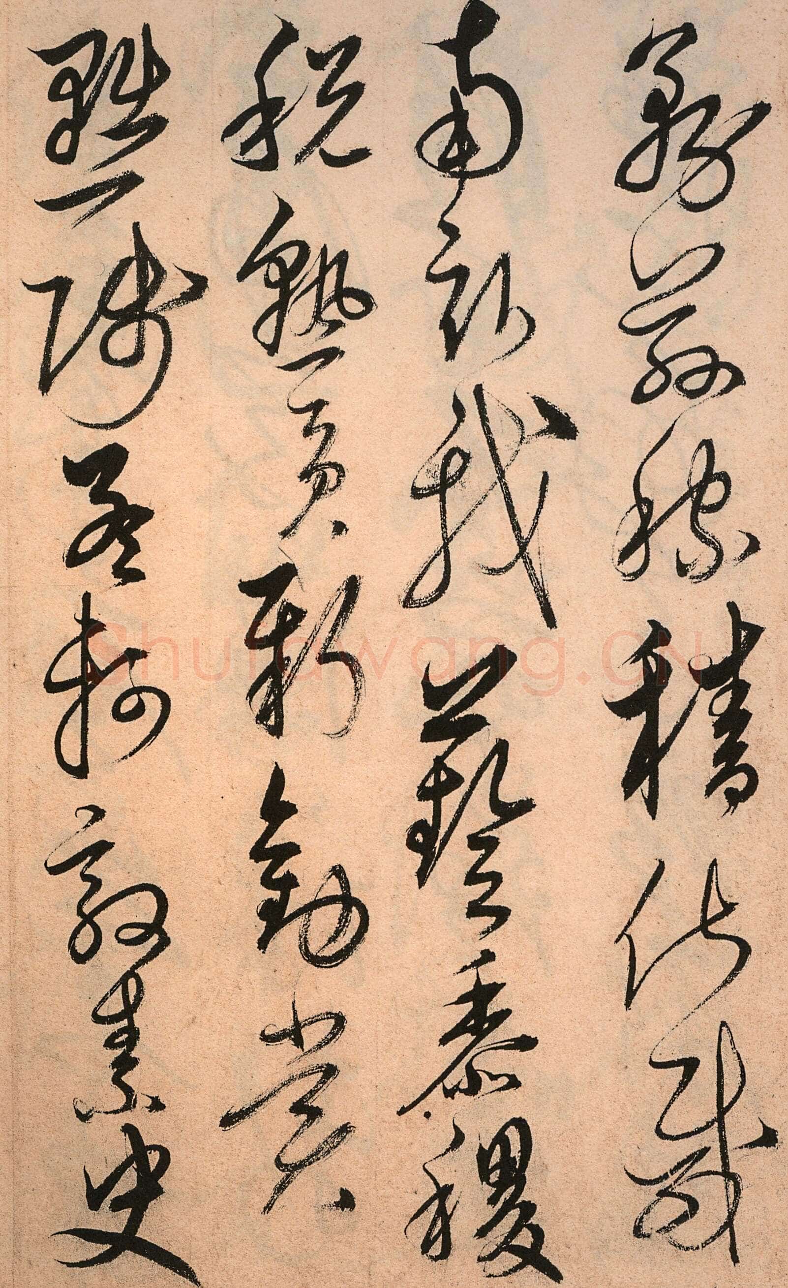 解缙《草书千字文》卷(传)纸本 浙江图书馆藏