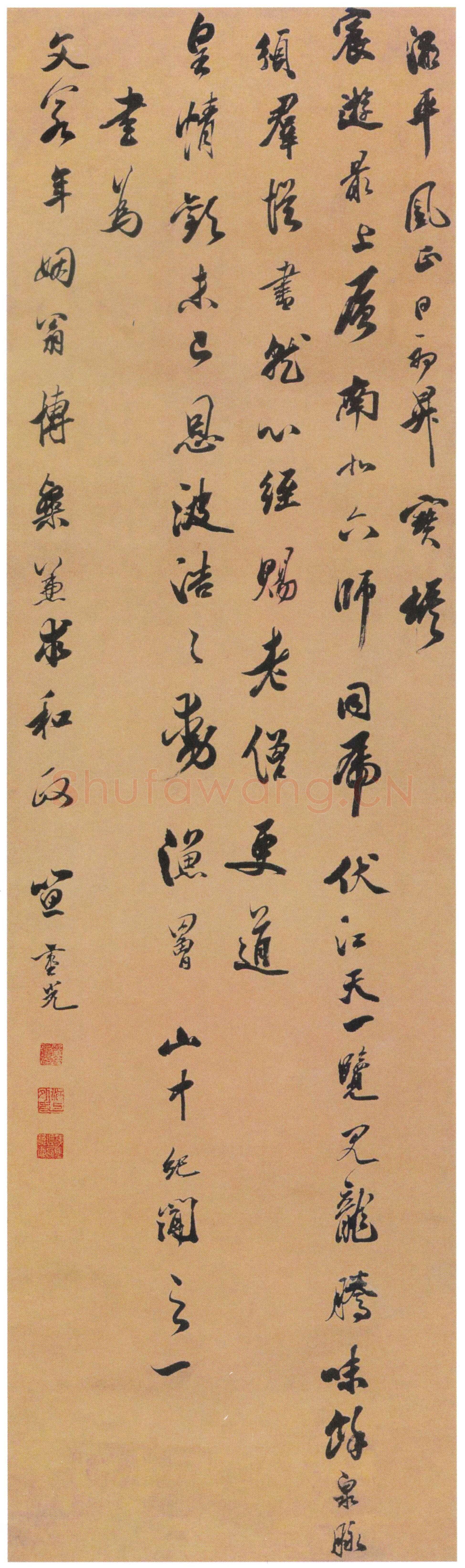 笪重光《行书山中纪闻诗轴》纸本行书 160×46.7cm 南京博物院藏