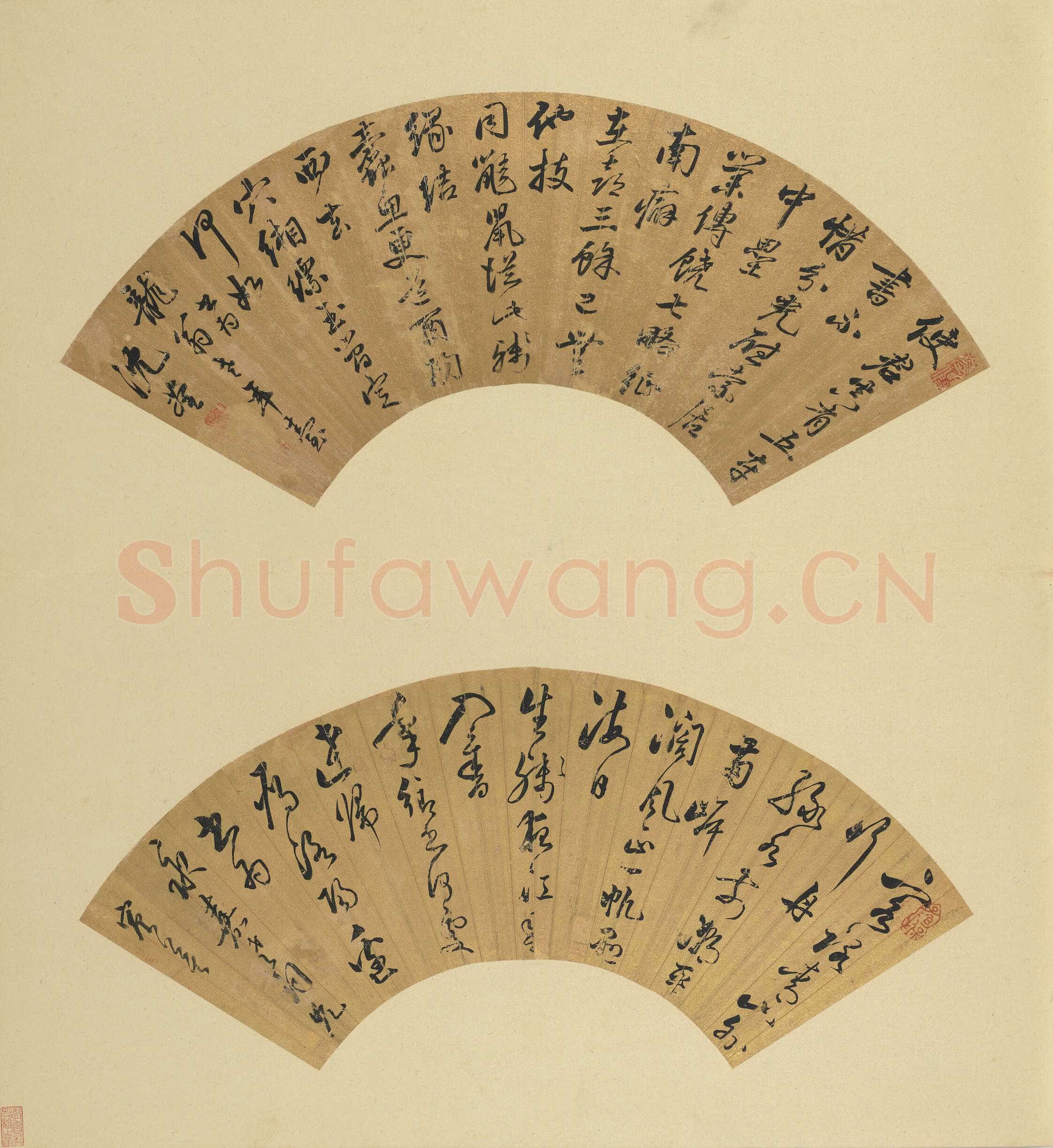 姜宸英《书王湾诗扇》纸本行书15.8×49.8cm 台北故宫博物院藏