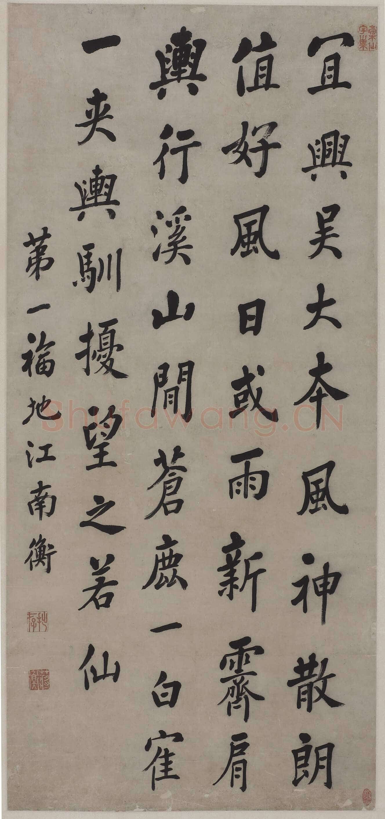 蒋衡《行书节录罗玘西溪渔乐说轴》132×60.5cm　 无锡博物院藏