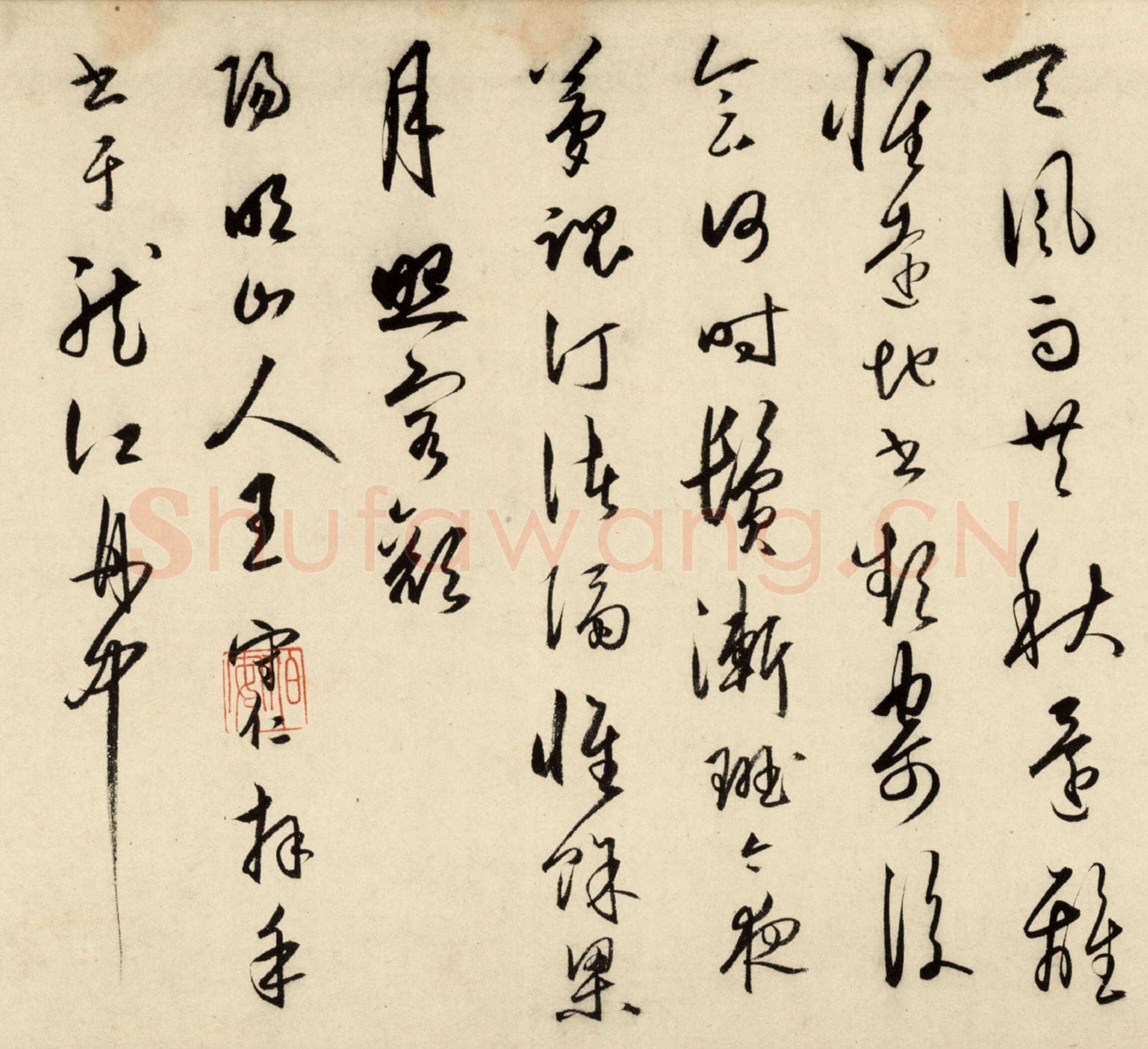 王守仁《龙江留别诗》纸本 草书 28.1×296.6cm 正德十一年(1516)北京故宫博物院藏