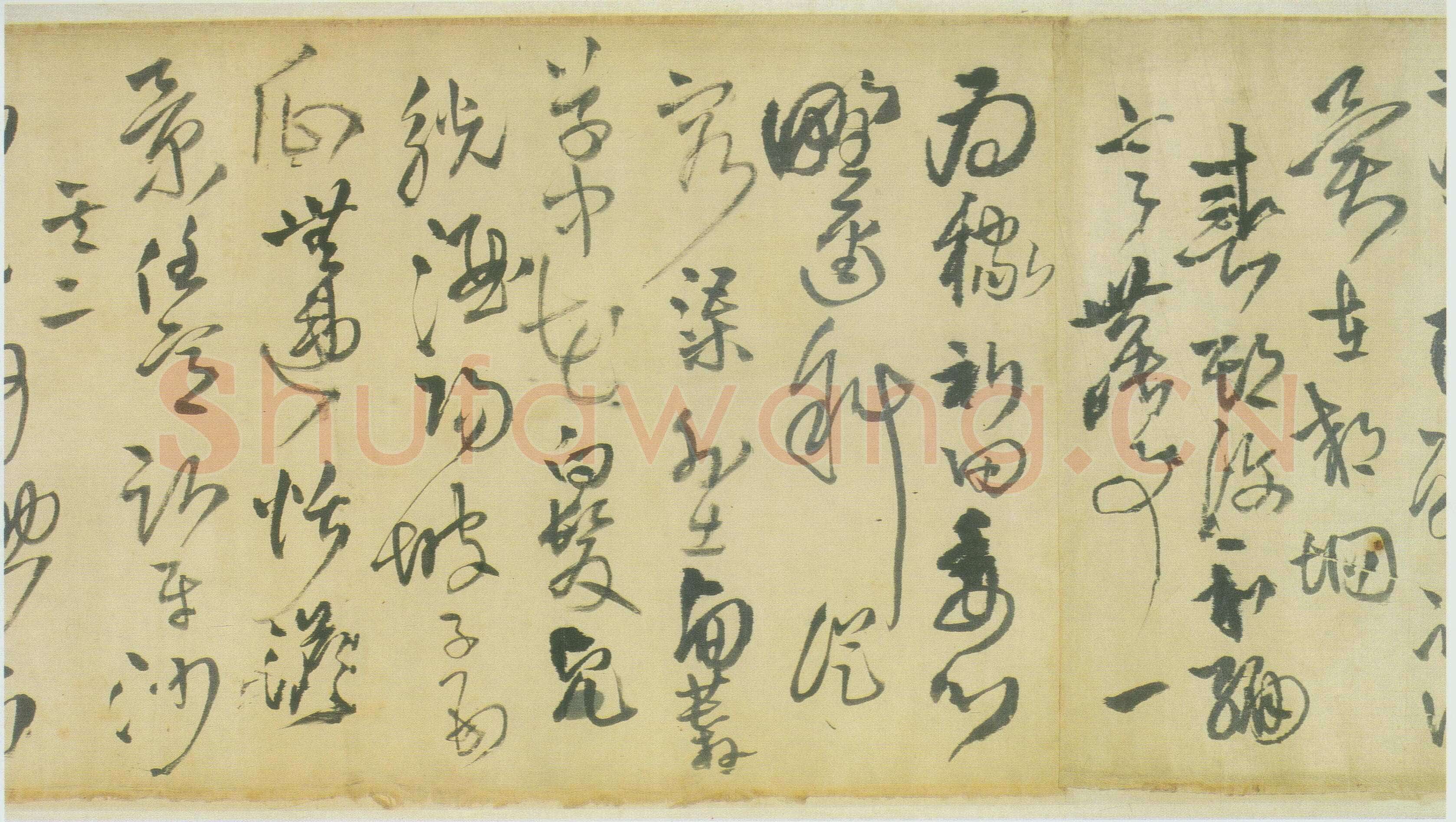 王铎《草书诗卷》清顺治四年(丁亥1647年)广东五桂山房欧初藏