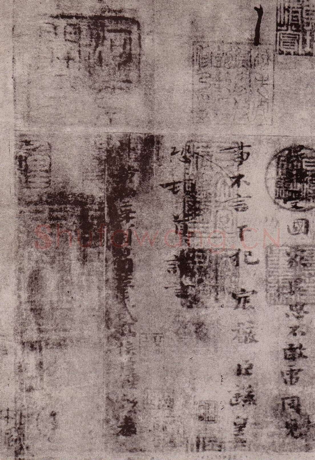 荐季直表钟繇书法欣赏,摘自三国魏荐季直表墨迹本