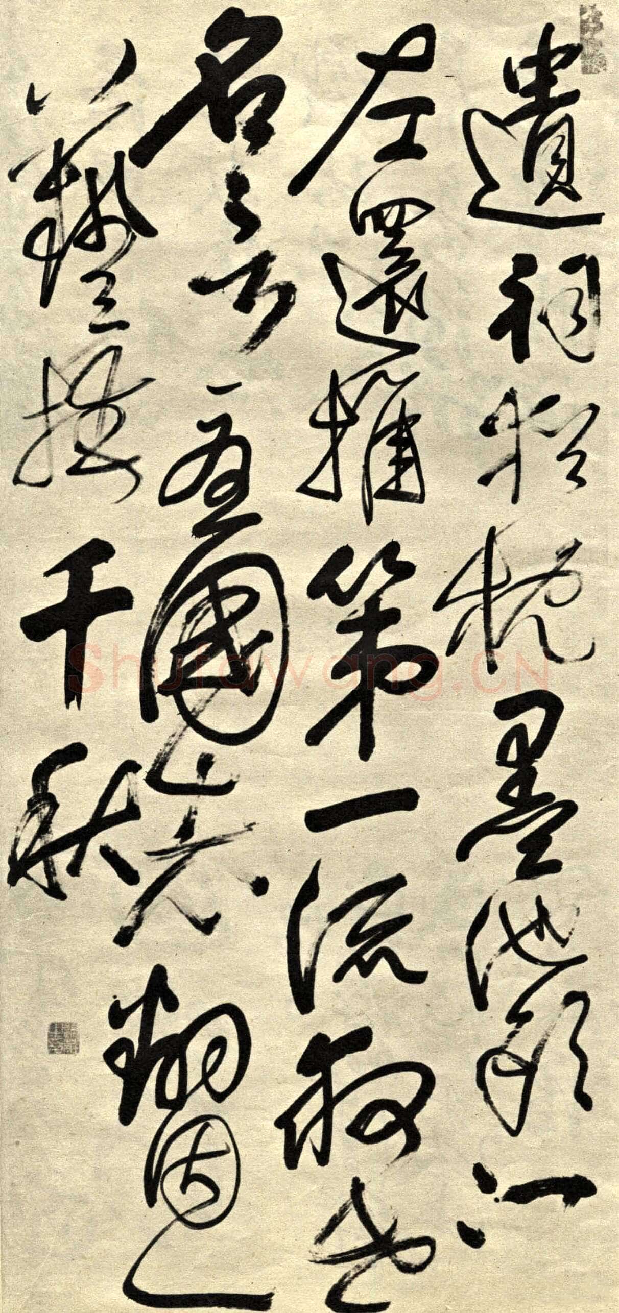 归庄《草书七绝诗轴》140.1×64.5cm
