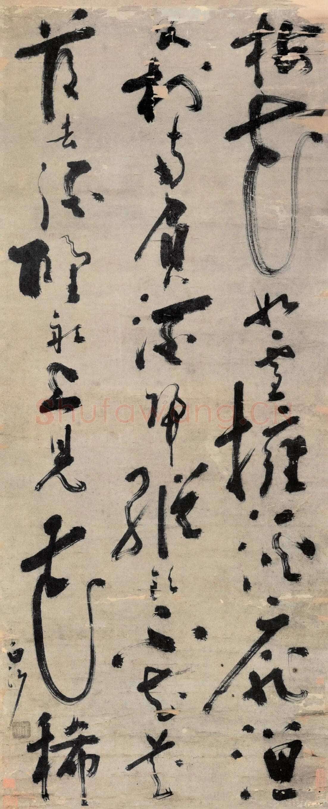 陈献章《梅花诗轴》纸本 125.3×50.7cm 广东省博物馆藏