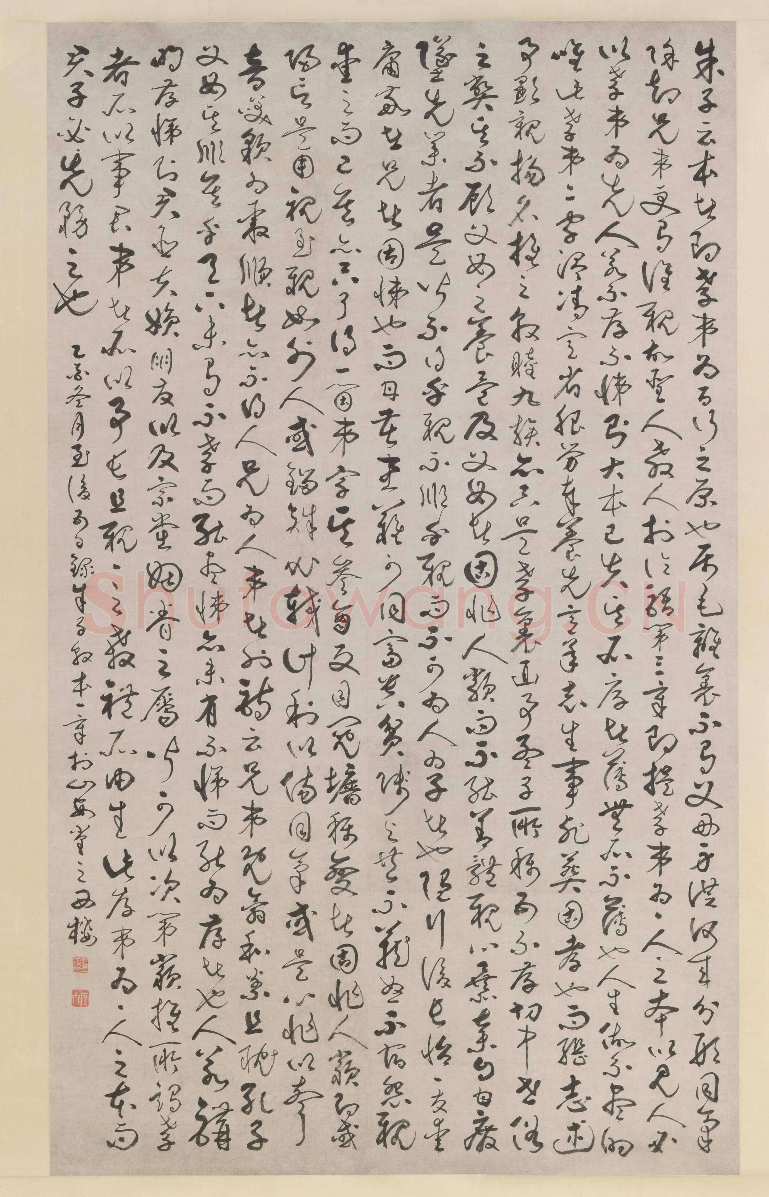陈献章《朱子敦本章轴》纸本草书 183.5×109.8cm 1465年 上海博物馆藏