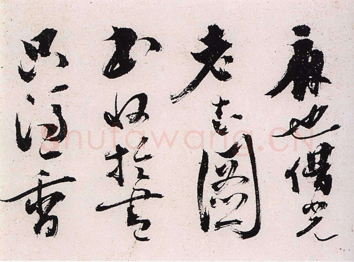 陈献章《种蓖麻诗卷》纸本草书 25.3x428cm 广东省博物馆藏