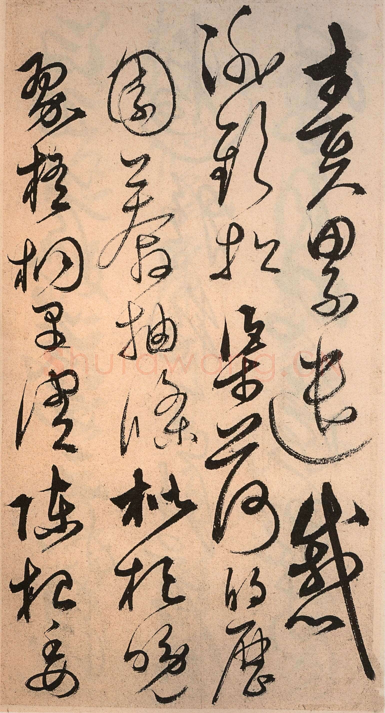解缙《草书千字文》卷(传)纸本 浙江图书馆藏