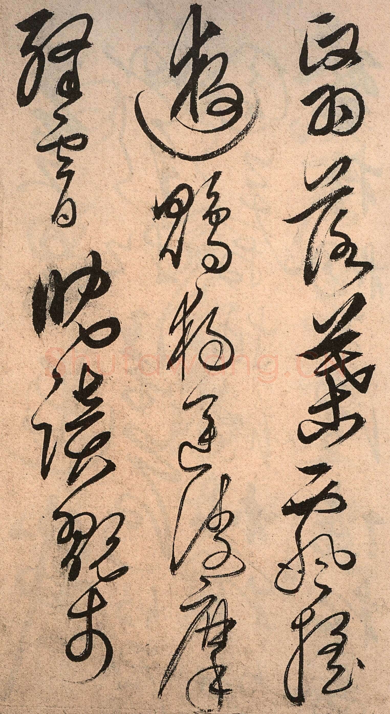 解缙《草书千字文》卷(传)纸本 浙江图书馆藏
