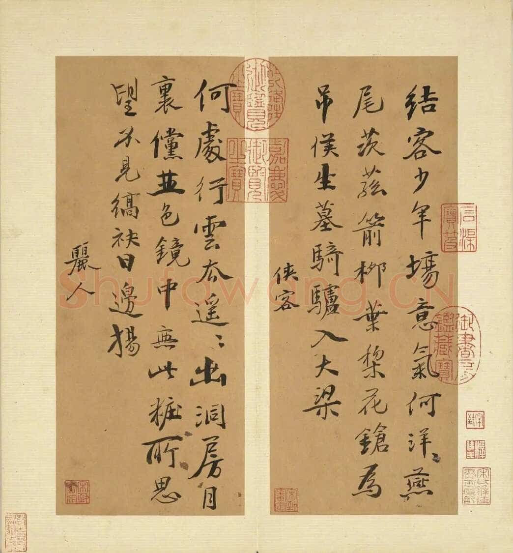 徐渭《诗帖并书评册》纸本 册(折装 · 方幅式)26.4×10.9 厘米 台北故宫博物院藏