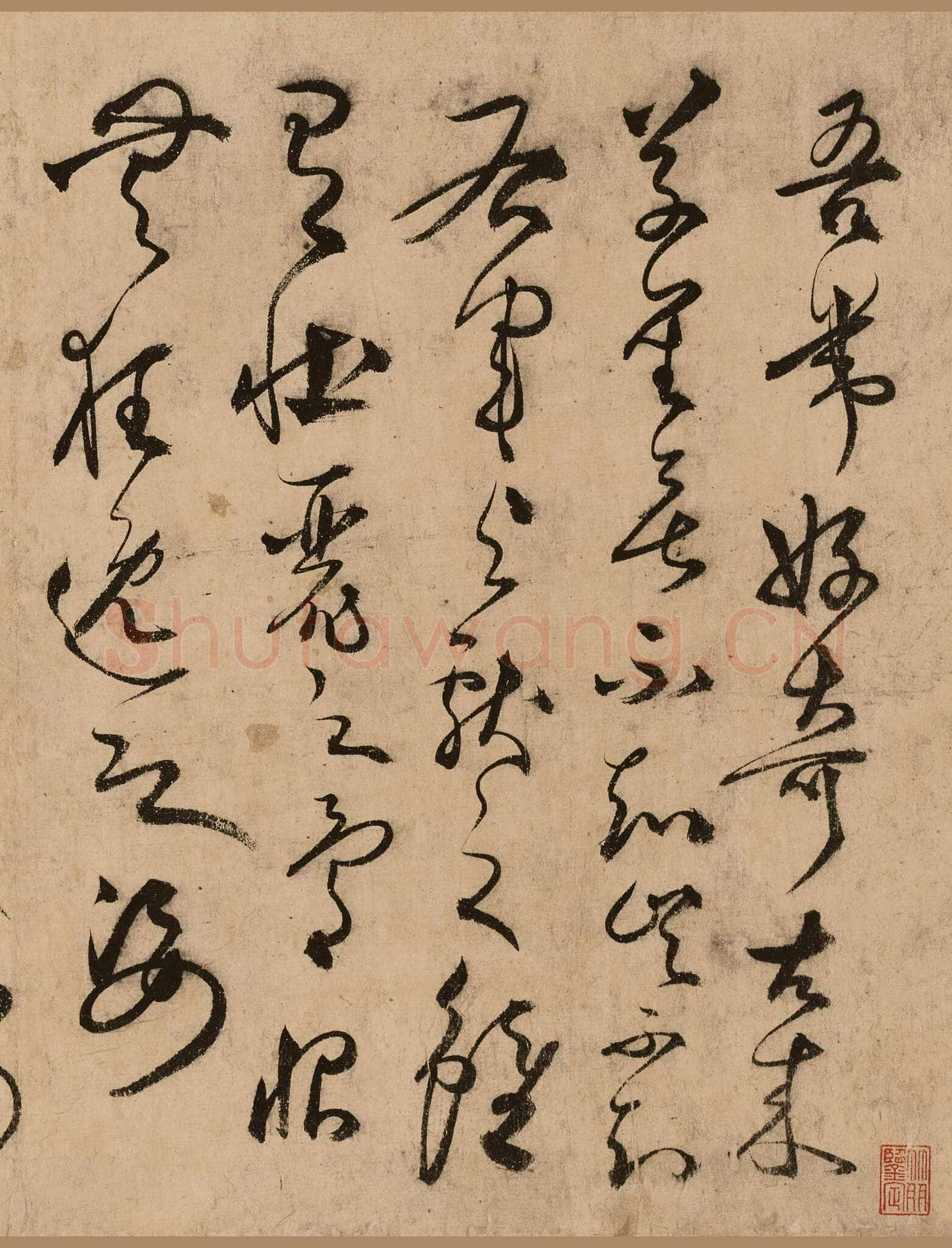 张弼《狂草任华怀素上人草书歌》(传)纸本 31.5×526cm