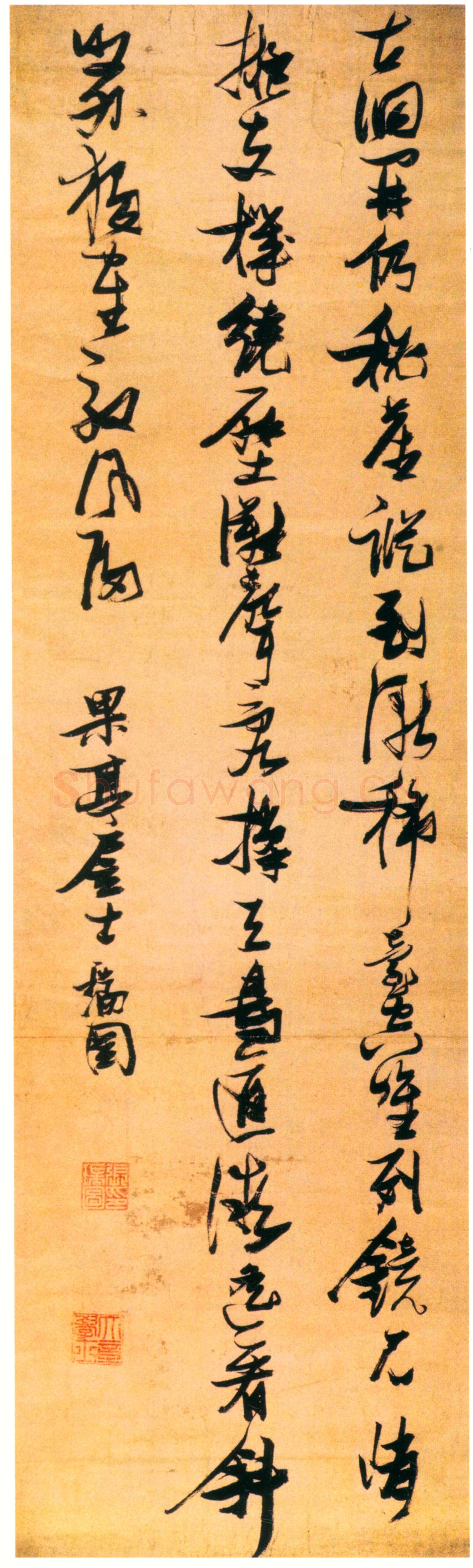 张瑞图《行书古洞五律诗轴》纸本金笺行书 112.2×65.6cm 浙江省博物馆藏
