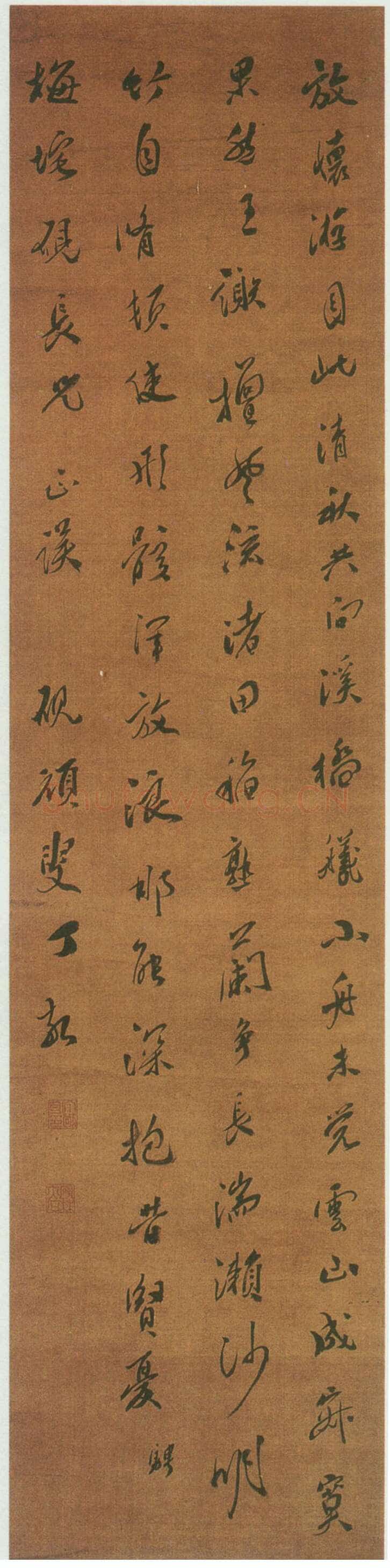 丁敬《行书七律诗轴》纸本　127×30cm 西泠印社藏