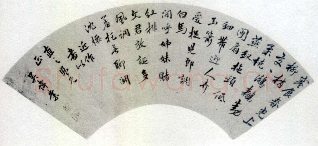 吴伟业《行书七律泥金扇面》16.5×49cm 日本藏