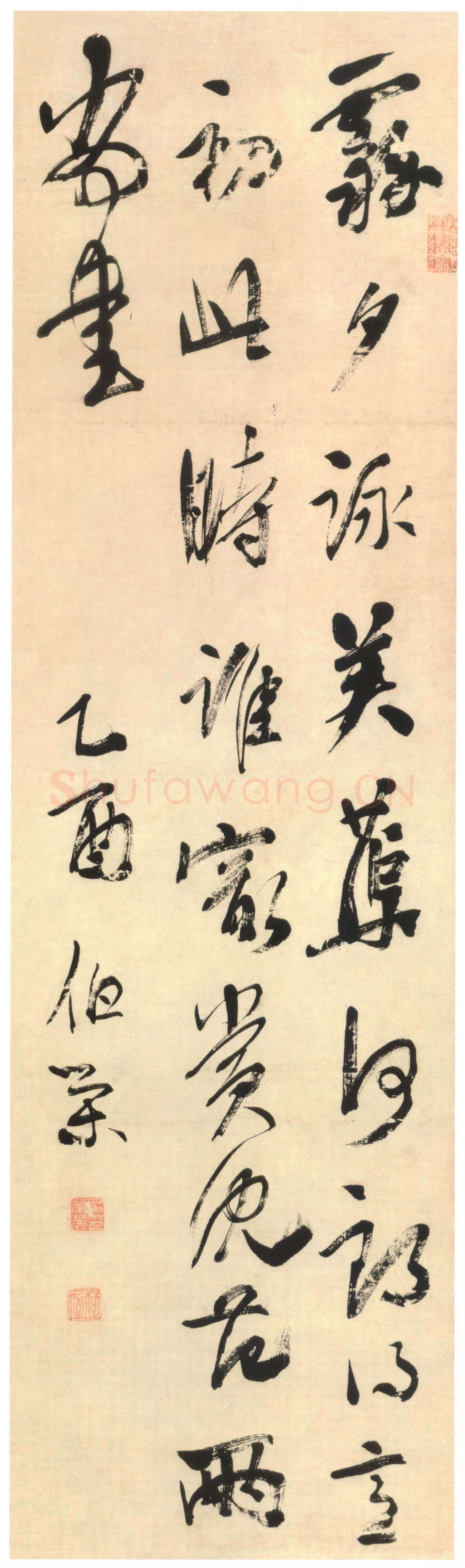 吴荣光《五绝立轴》纸本 行草书 105×30cm 北京故宫博物院藏