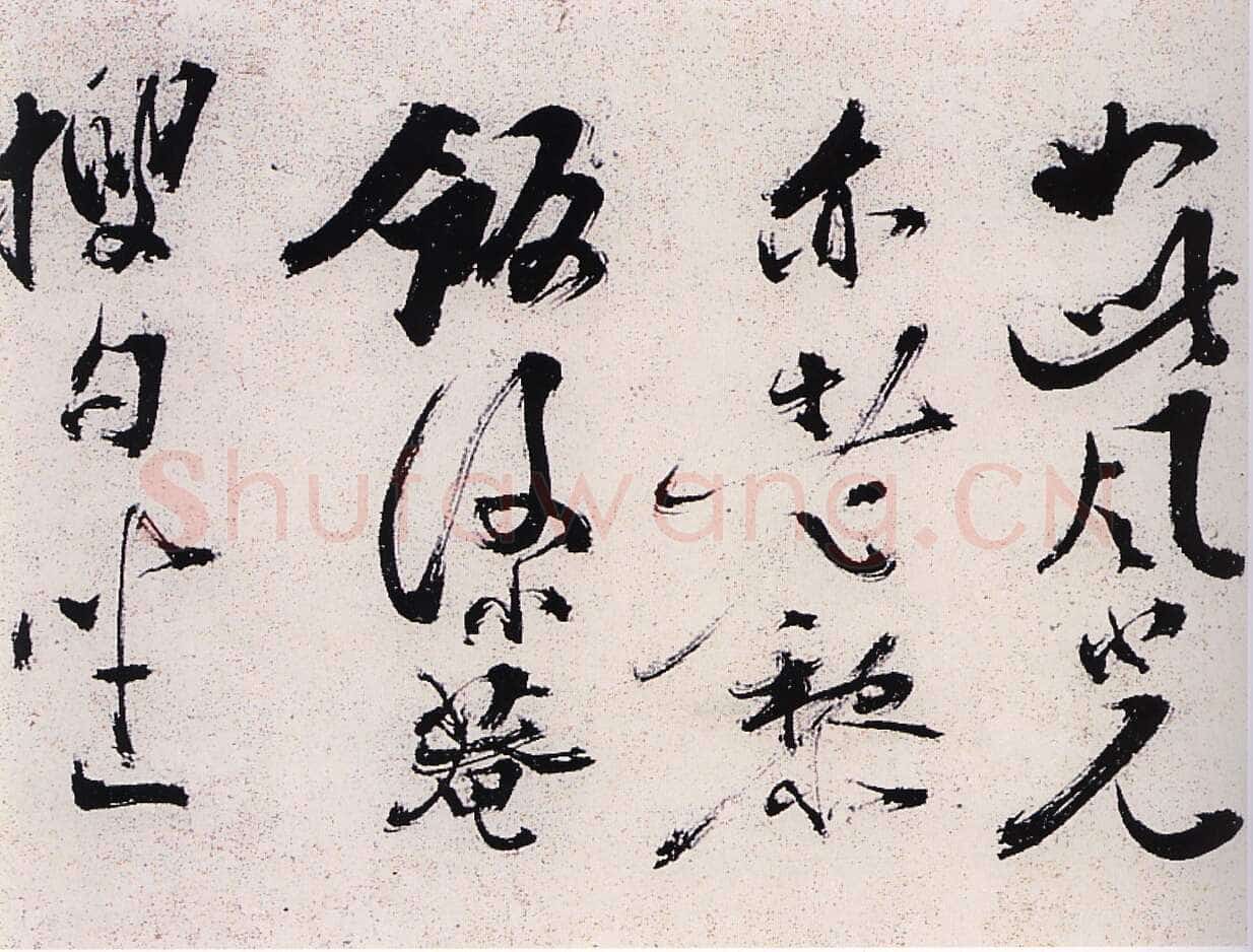 陈献章《种蓖麻诗卷》纸本草书 25.3x428cm 广东省博物馆藏