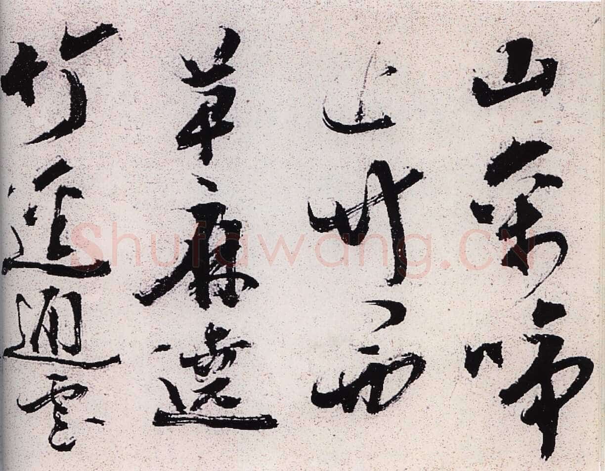 陈献章《种蓖麻诗卷》纸本草书 25.3x428cm 广东省博物馆藏