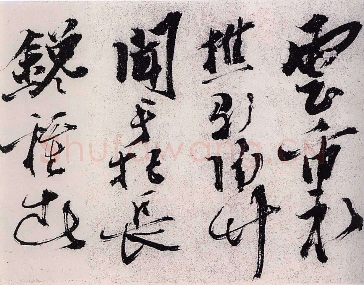 陈献章《种蓖麻诗卷》纸本草书 25.3x428cm 广东省博物馆藏