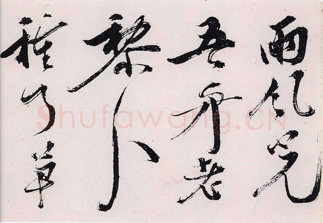陈献章《种蓖麻诗卷》纸本草书 25.3x428cm 广东省博物馆藏