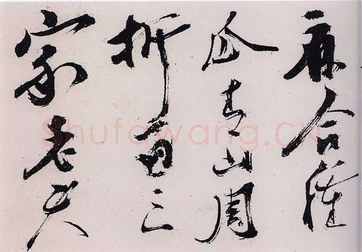 陈献章《种蓖麻诗卷》纸本草书 25.3x428cm 广东省博物馆藏
