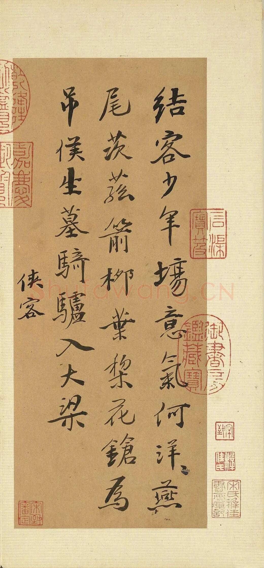 徐渭《诗帖并书评册》纸本 册(折装 · 方幅式)26.4×10.9 厘米 台北故宫博物院藏