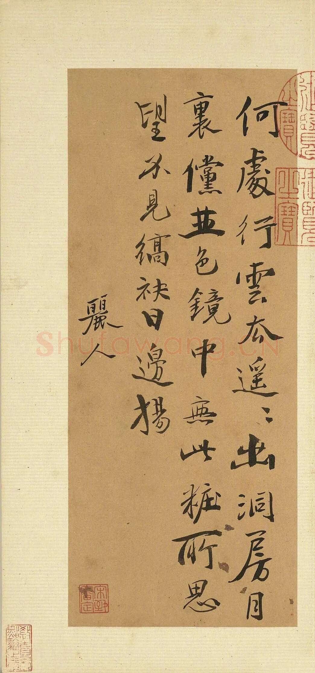 徐渭《诗帖并书评册》纸本 册(折装 · 方幅式)26.4×10.9 厘米 台北故宫博物院藏