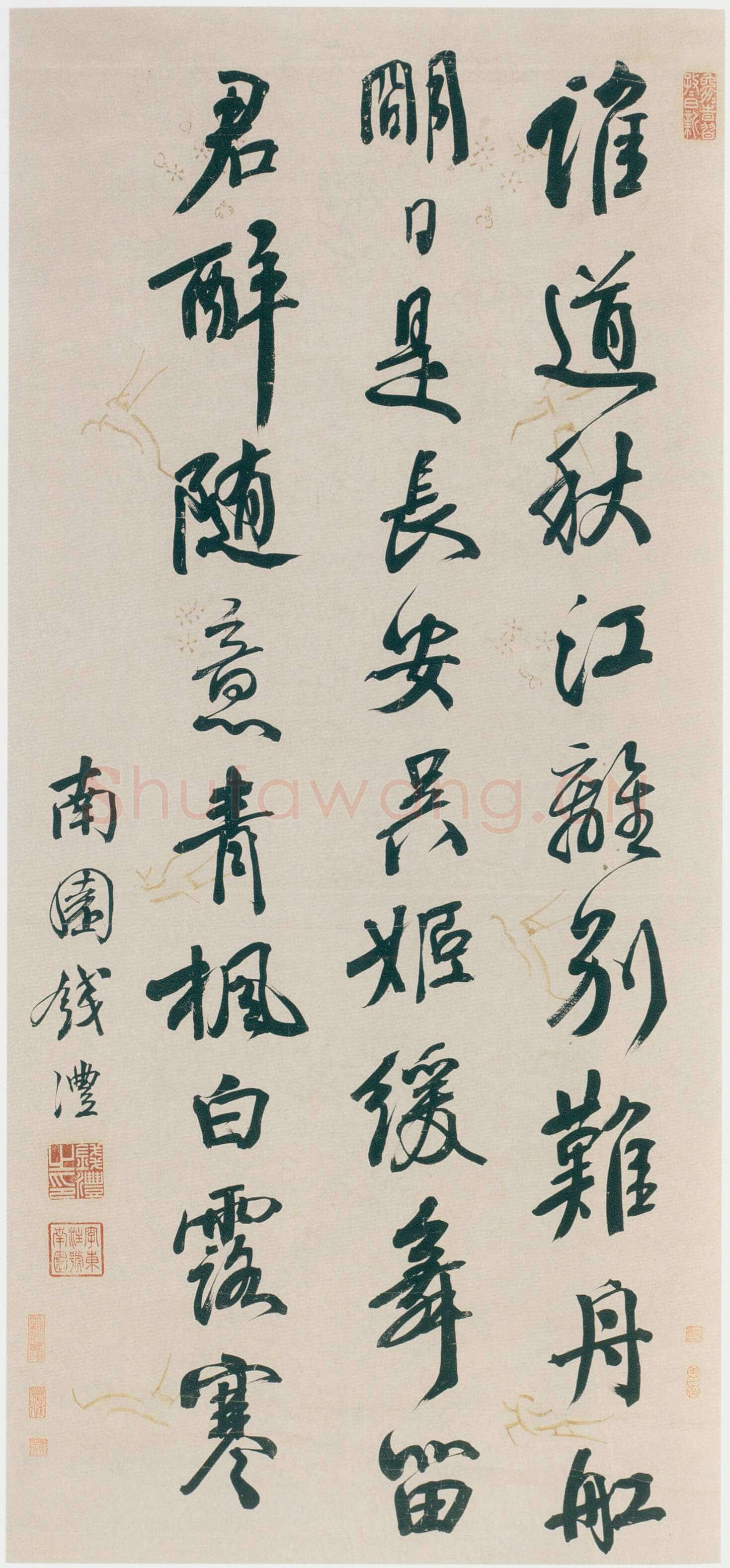 钱沣《行书王昌龄重别李评事七绝诗轴》花笺行书 129×60cm 天津博物馆藏