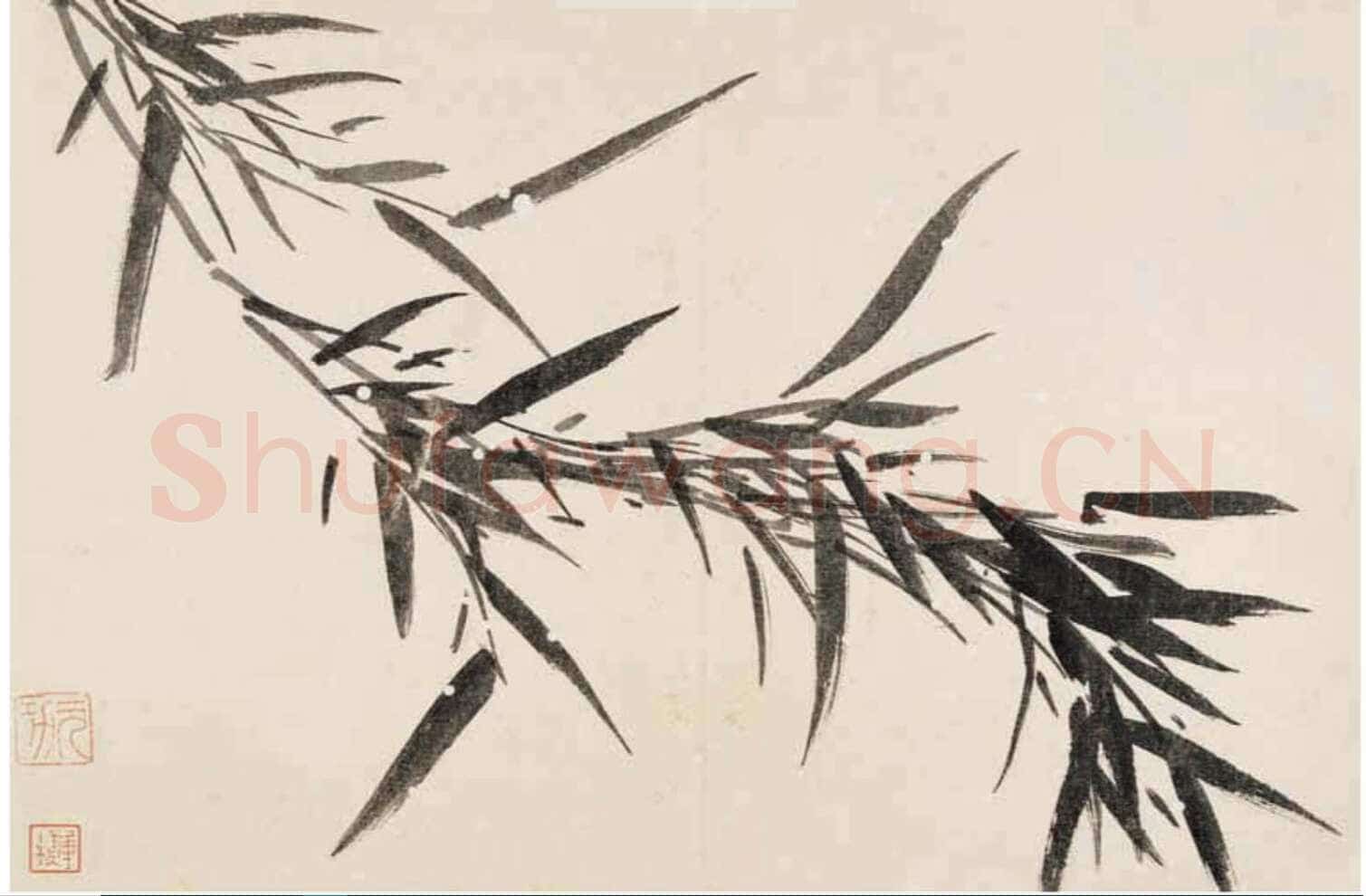 归庄《墨竹诗翰册》24.5×35.5cm×15 昆仑堂美术馆藏