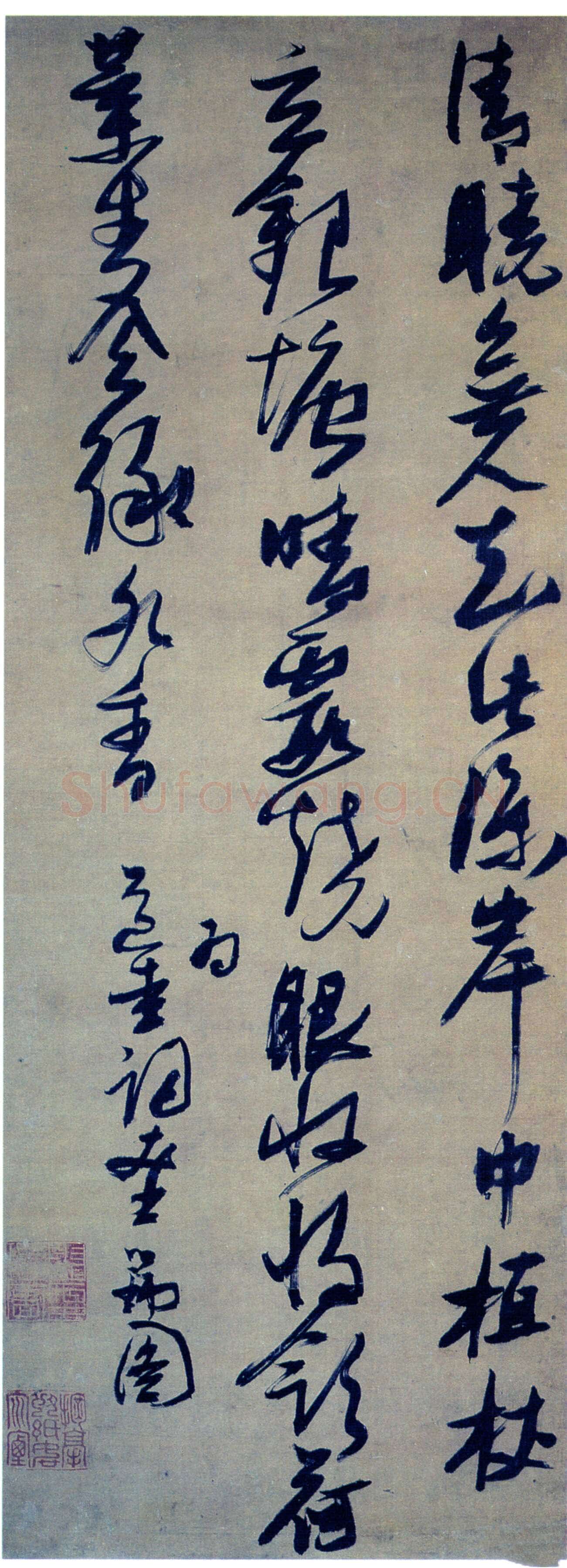 张瑞图《行书白玉蟾荷池追凉诗》轴 纸本 128.5×47.5厘米 年代不详 上海博物馆藏