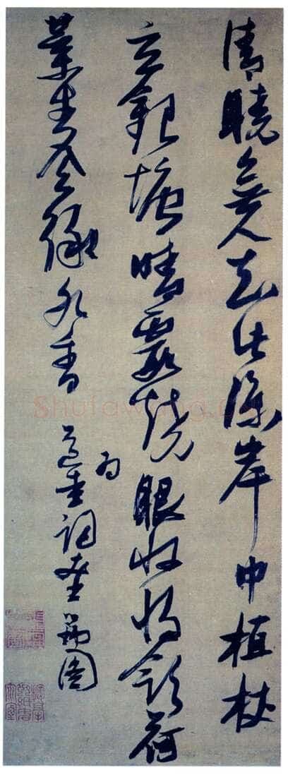 张瑞图《行书白玉蟾荷池追凉诗》轴 纸本 128.5×47.5厘米 年代不详 上海博物馆藏
