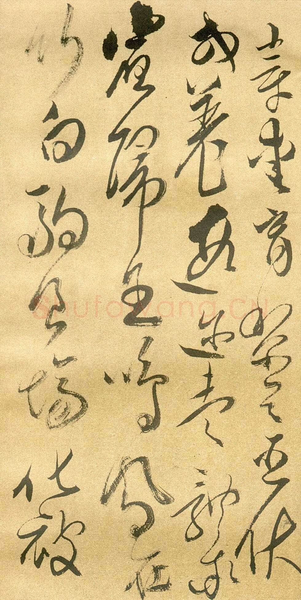 傅山《草书千字文》册 共12页 纸本 24.5×13cm 山西省博物院藏