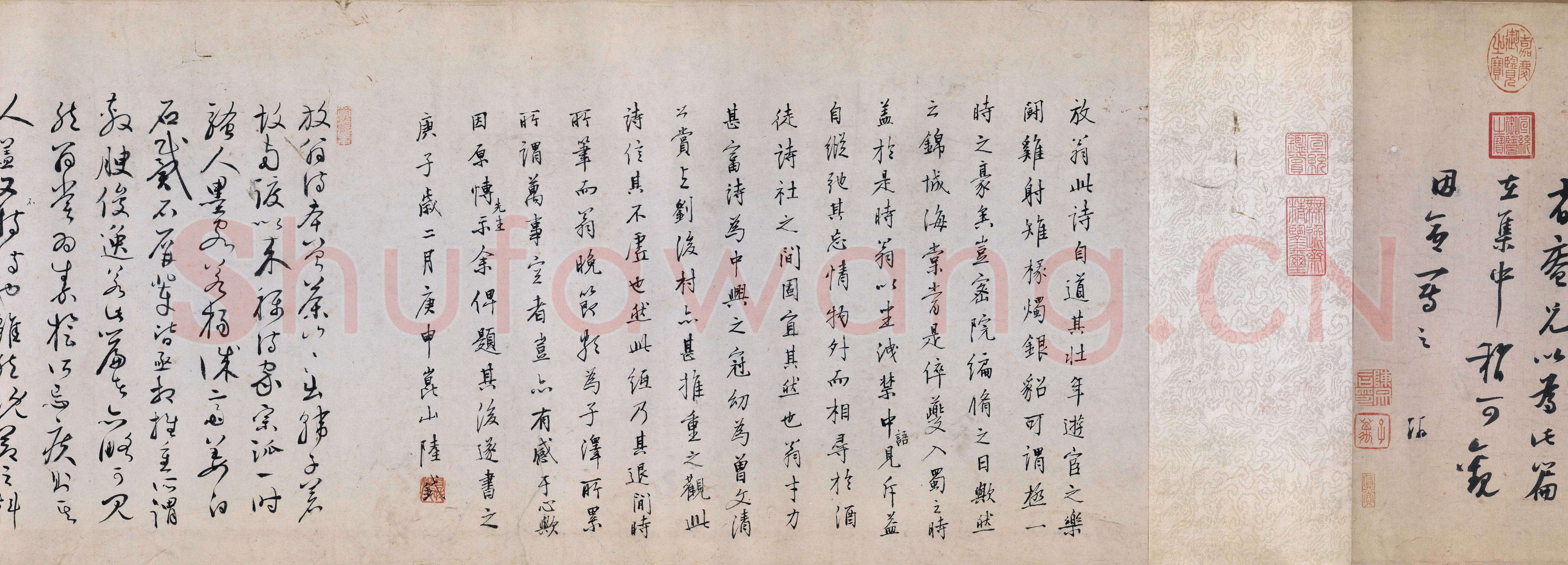 陆游《怀成都十韵诗卷》纸本行草书 34.6cm×82.4cm 北京故宫博物院藏