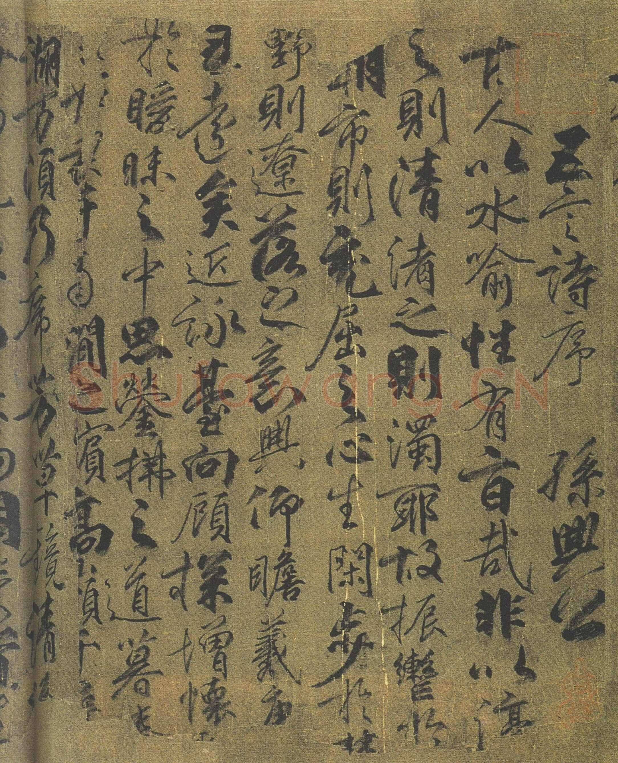柳公权《兰亭诗》卷(传)，绢本，行书，26.5×365.3cm。北京故宫博物院藏