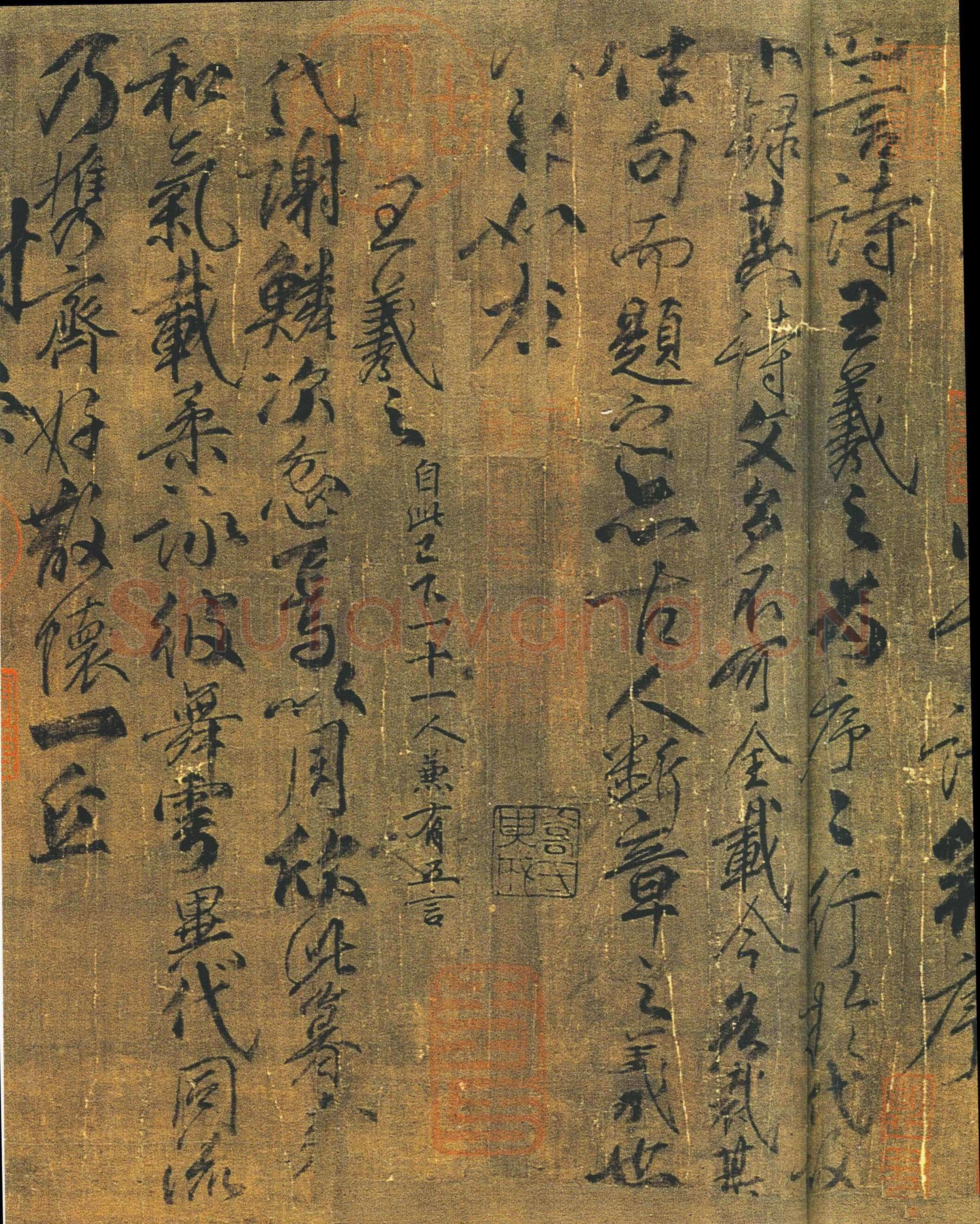 柳公权《兰亭诗》卷(传)，绢本，行书，26.5×365.3cm。北京故宫博物院藏