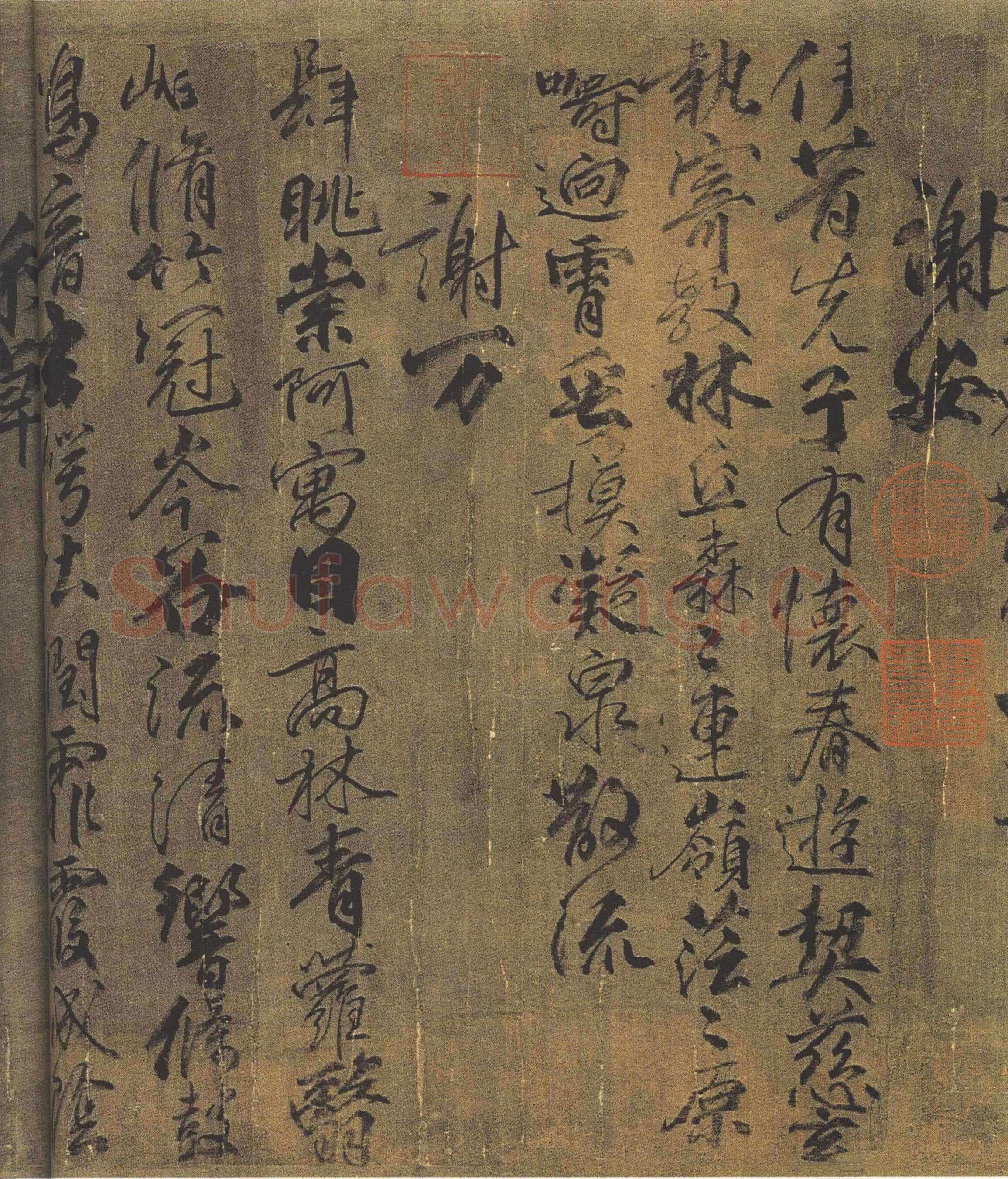 柳公权《兰亭诗》卷(传)，绢本，行书，26.5×365.3cm。北京故宫博物院藏